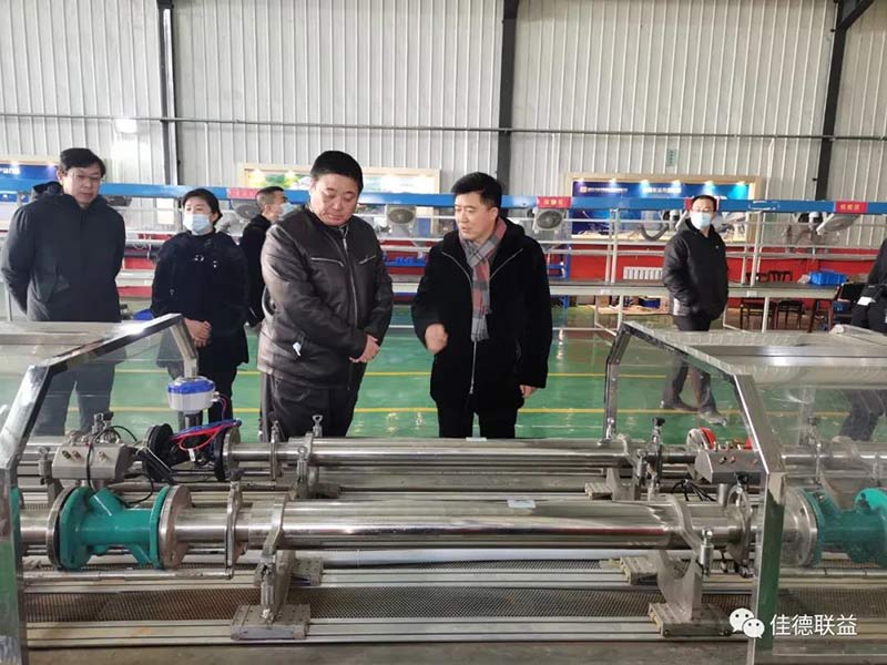微信图片_20211230091835